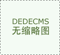 北京什么地方办健康证